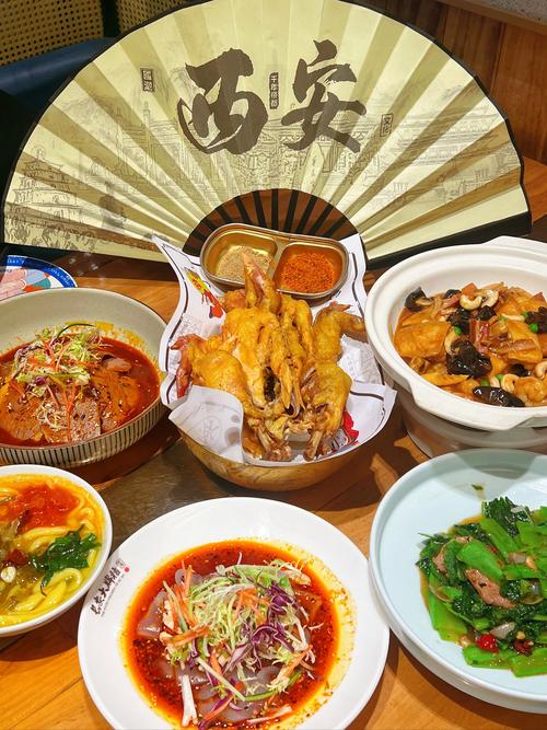 西安的特色美食是什么