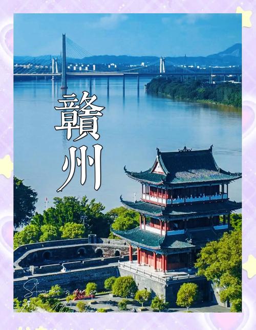 赣州免费旅游景点排行榜