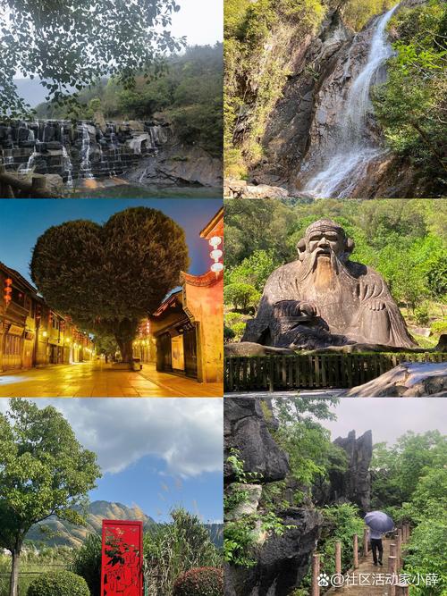 福建3日游旅游景点推荐