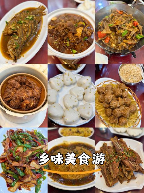 安庆美食排行榜前十名