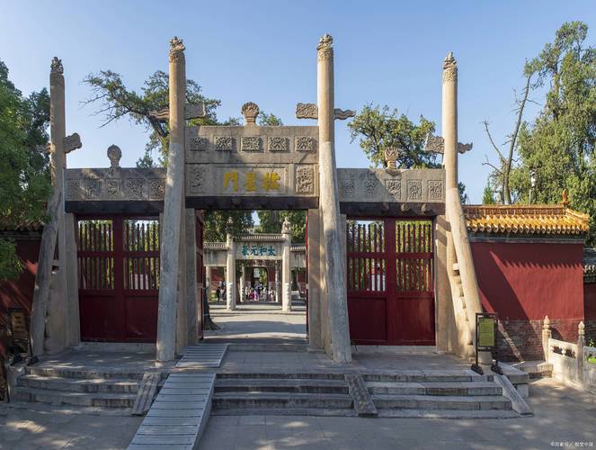 山东省都有哪些旅游景点