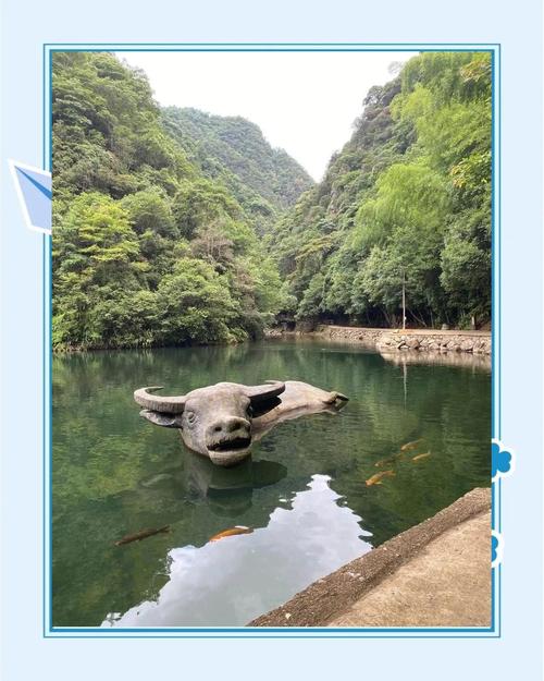 牛头山风景区游玩攻略