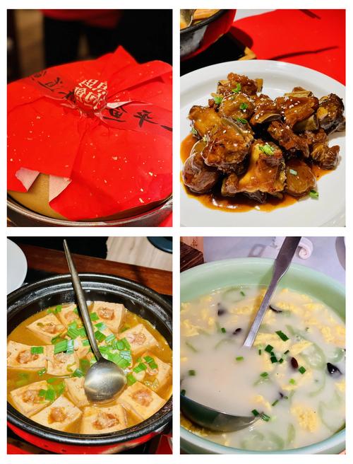 合肥1912街区美食