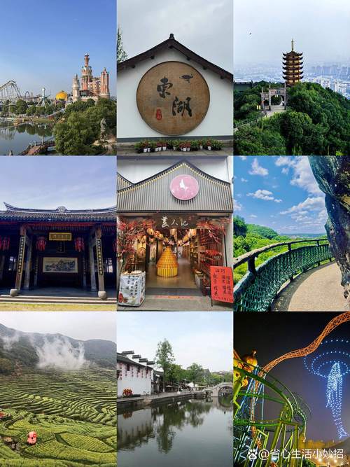 绍兴市旅游景点大全排名