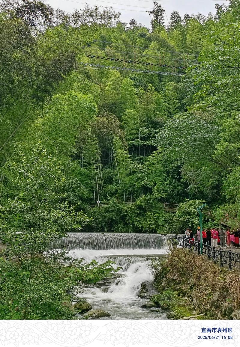 宜春旅游景点有哪些地方