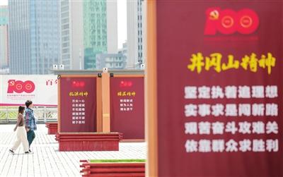 天津红色旅游景点有哪些