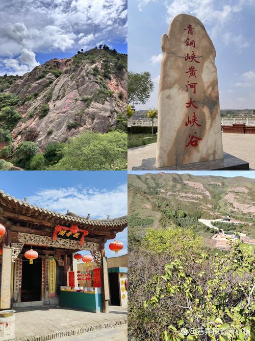 银川旅游景点有哪些地方