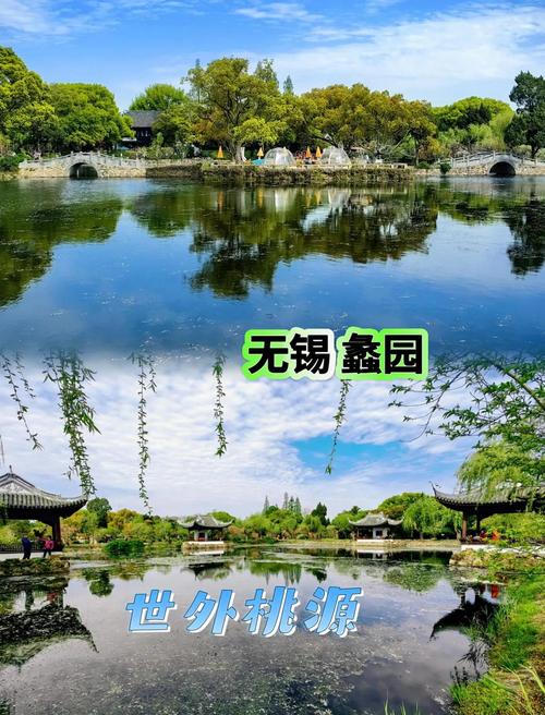 无锡10月旅游景点推荐