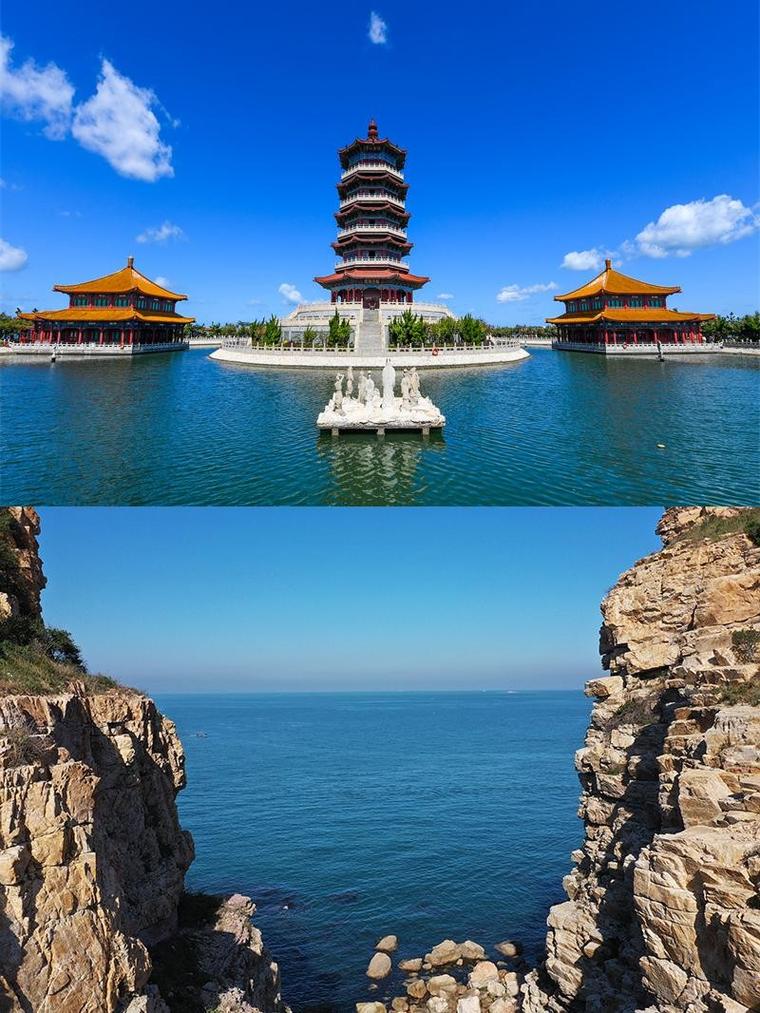 烟台免费55个旅游景点