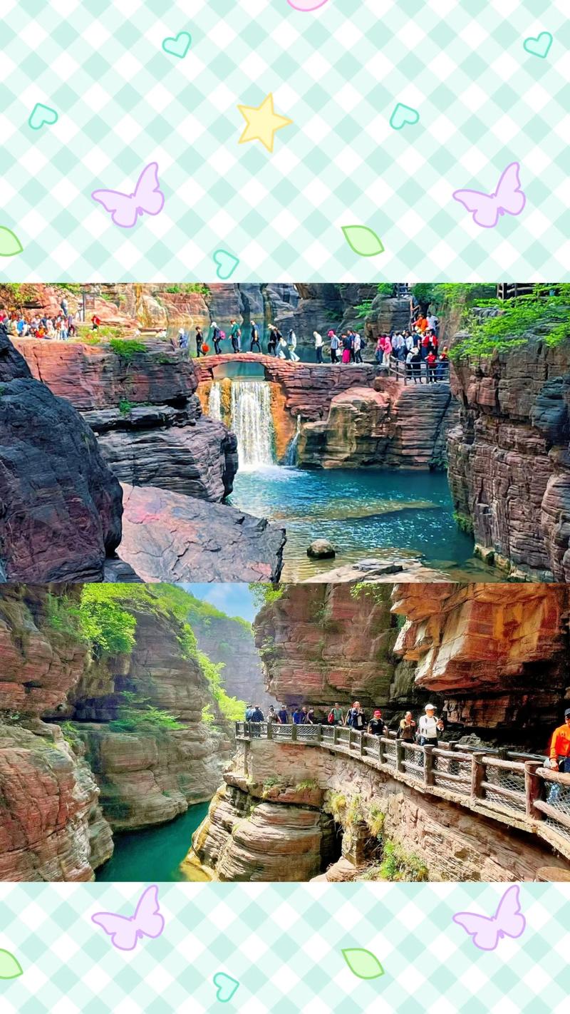 河南焦作有什么旅游景点