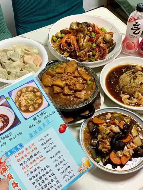 大连星海广场附近美食