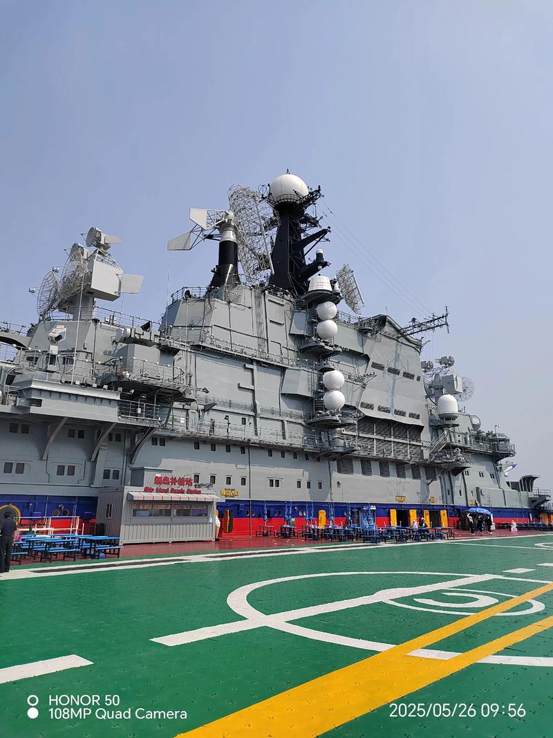 滨海航母主题公园攻略