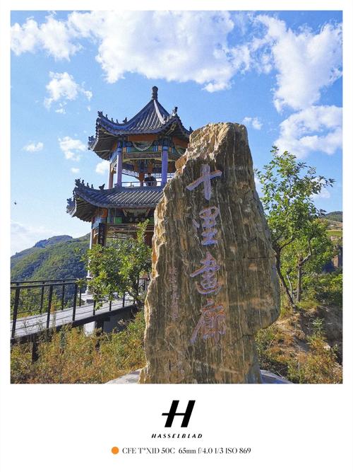 辽阳附近旅游景点有哪些