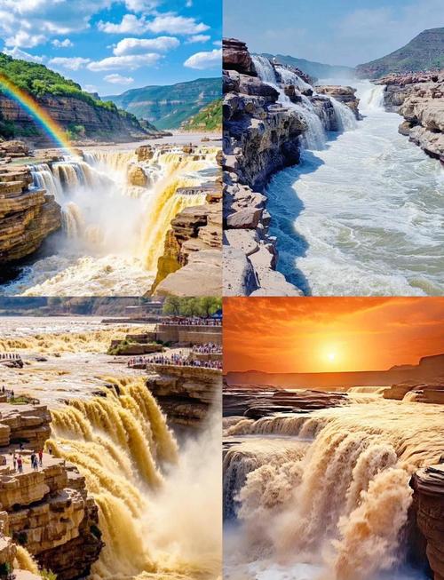 去壶口瀑布自驾游攻略