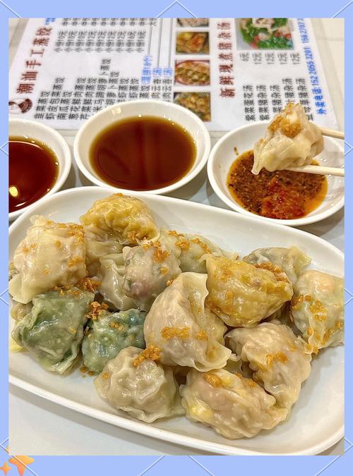 珠海有哪些好吃的美食