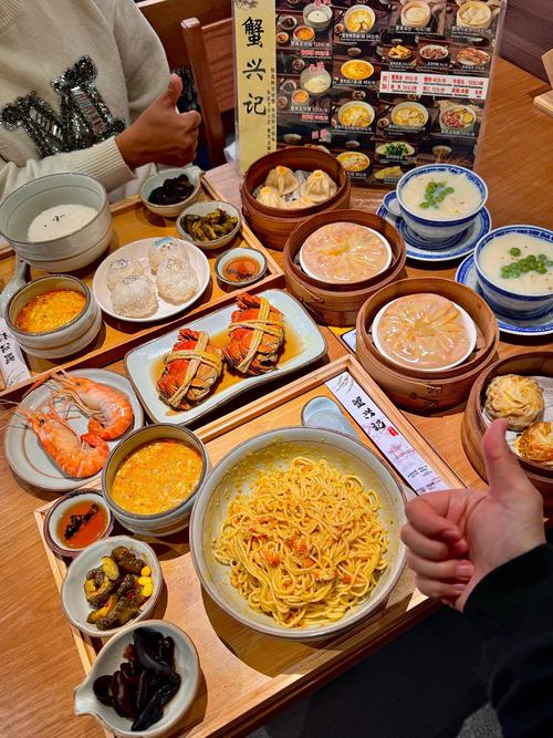 广州北京路步行街美食