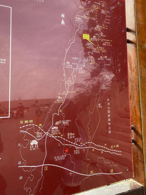 江西南武当山旅游攻略