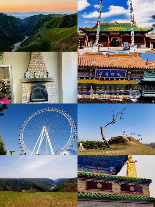 呼市旅游景点大全一日游