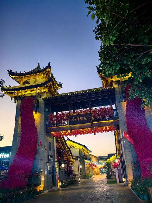 楚雄彝族自治州旅游景点