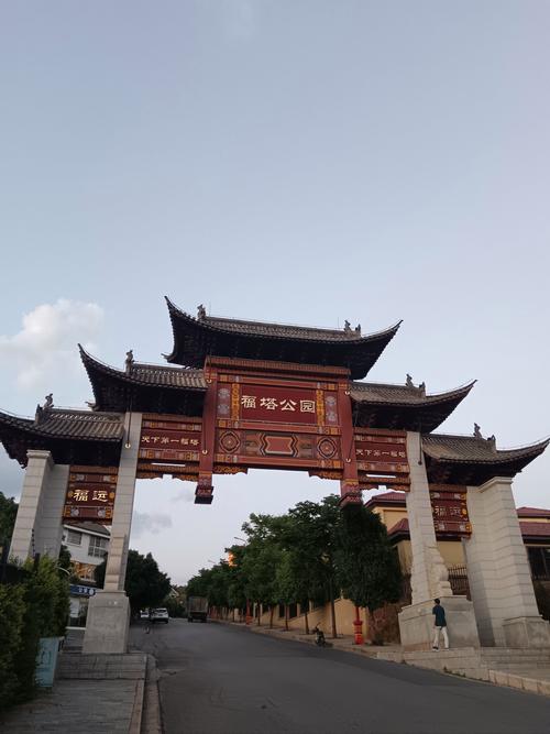 楚雄彝族自治州旅游景点