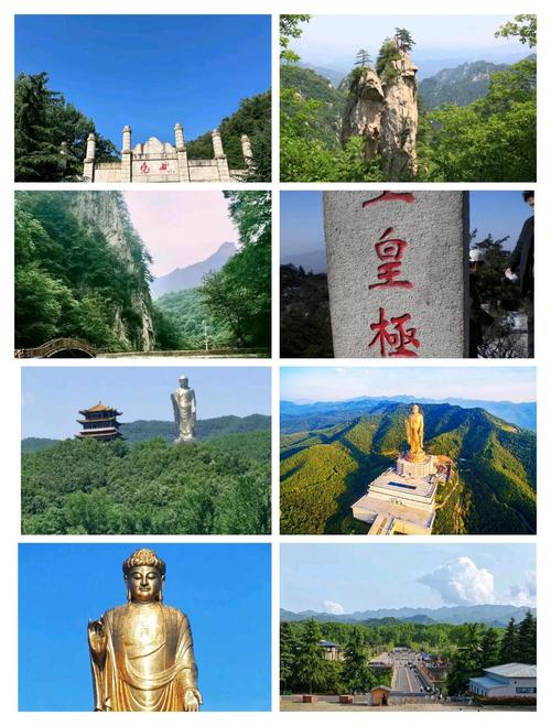 平顶山的旅游景点有哪些