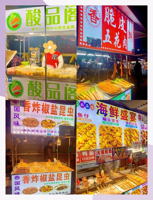 南宁中山路美食街必吃