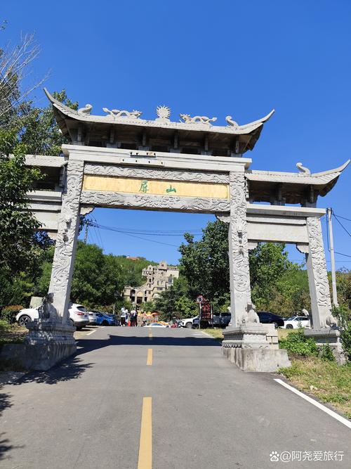 枣庄旅游景点有哪些地方