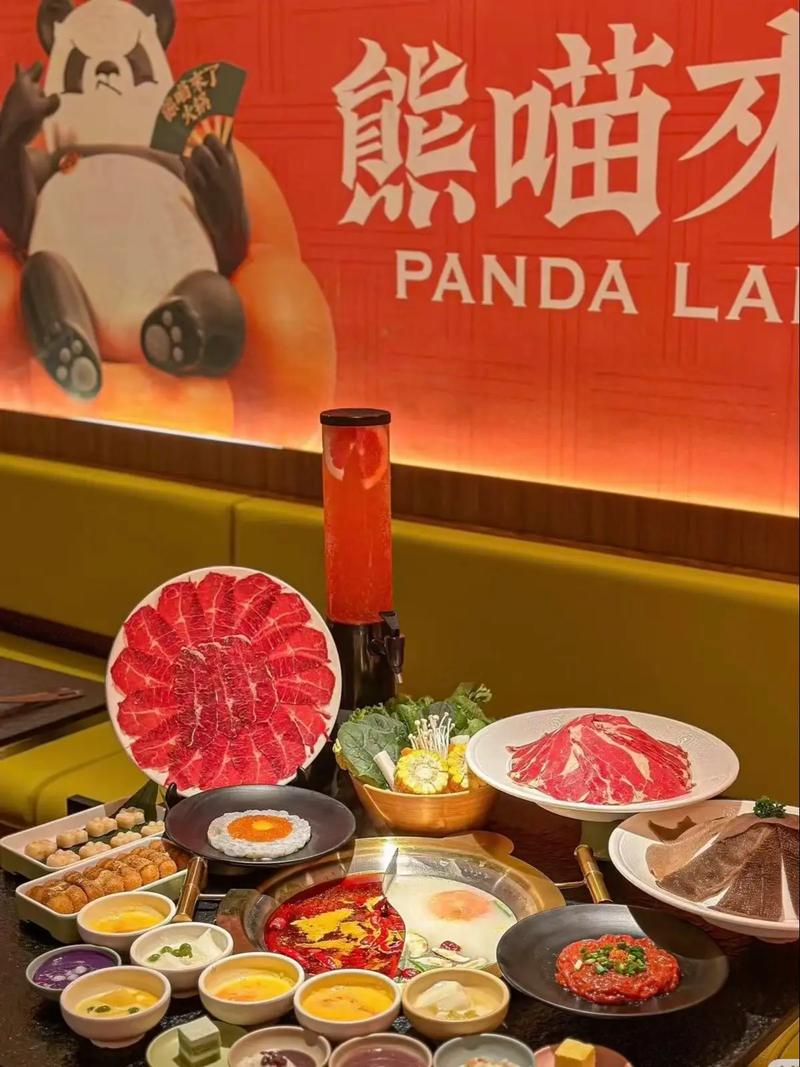 焦作万达广场美食推荐