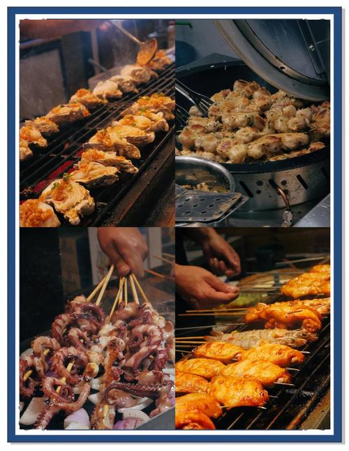 运河五号创意街区美食