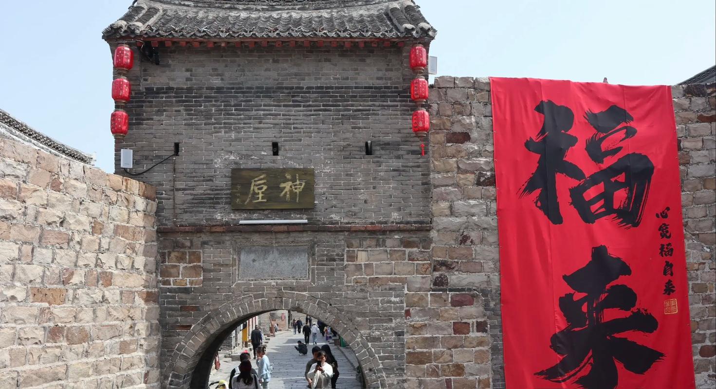 禹州旅游景点大全排名榜