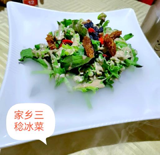 中山石岐老街美食攻略