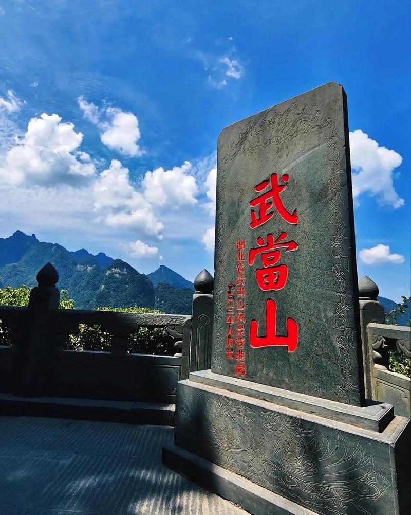 湖北省都有哪些旅游景点