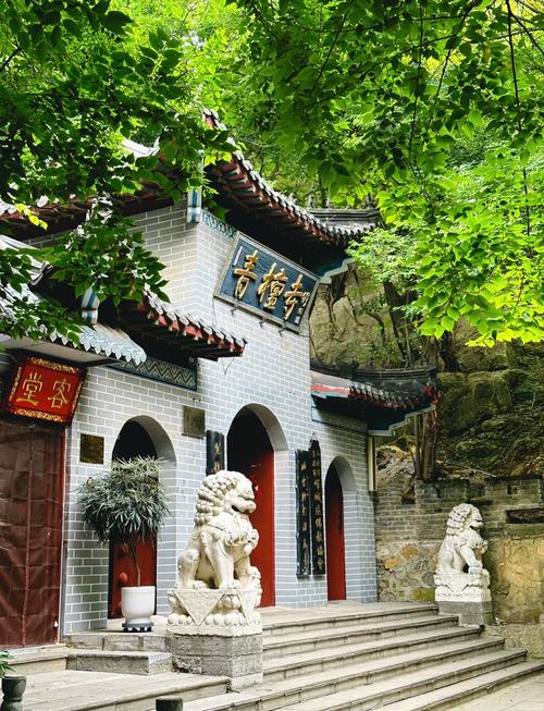 山东枣庄有什么旅游景点