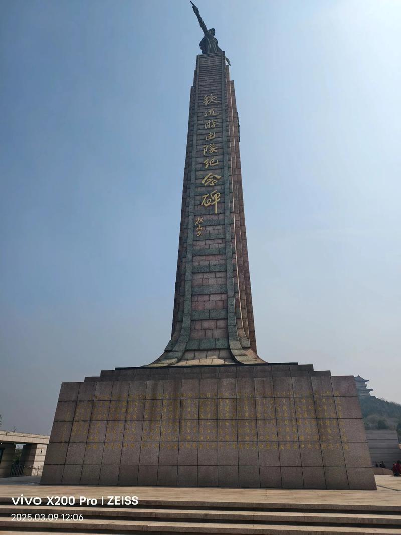 山东枣庄有什么旅游景点