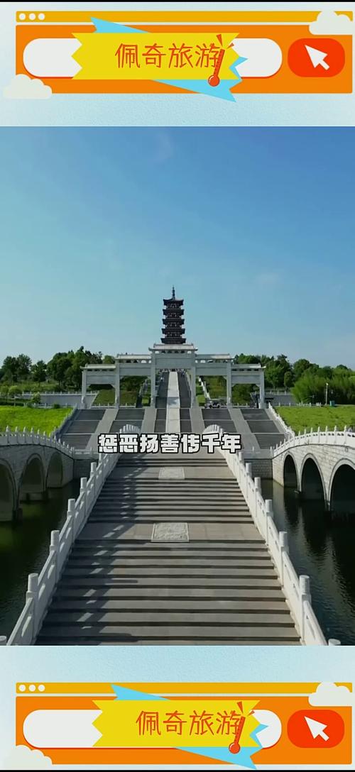 安徽宿州有什么旅游景点