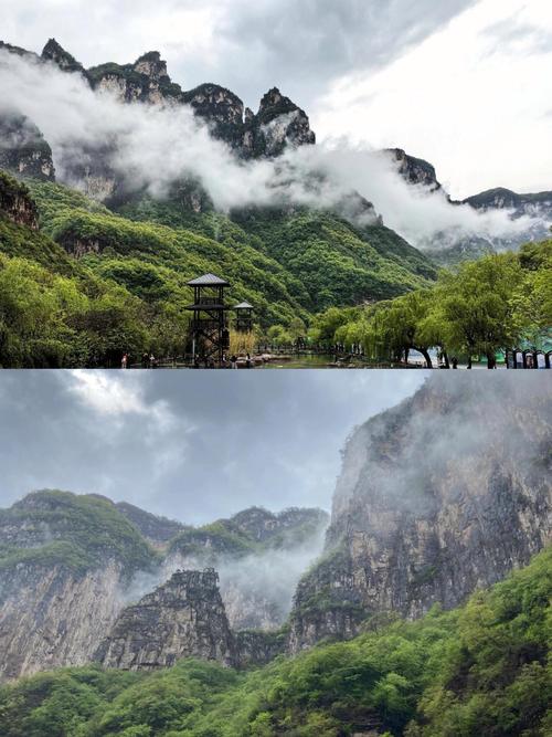 河南焦作旅游景点云台山