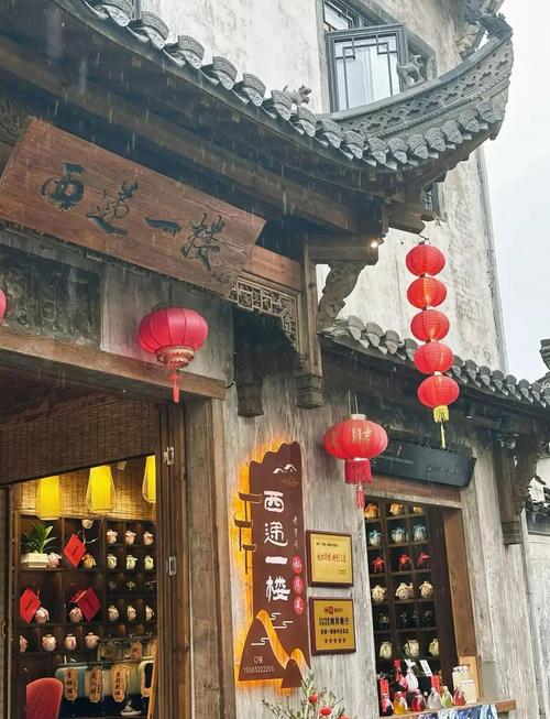 黄山西递宏村旅游攻略