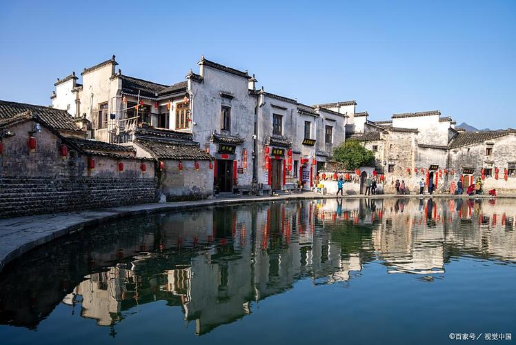 黄山西递宏村旅游攻略