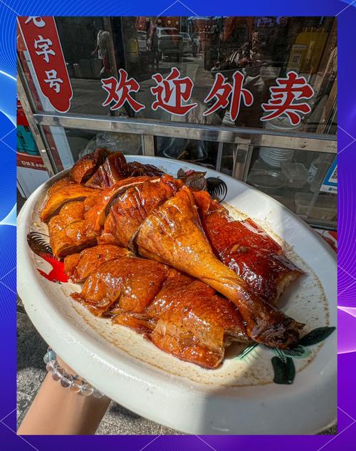 珠海拱北口岸美食攻略