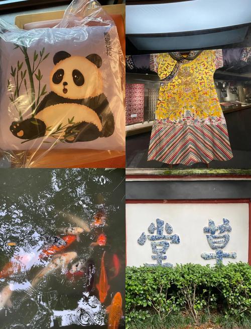 杜甫草堂附近美食攻略