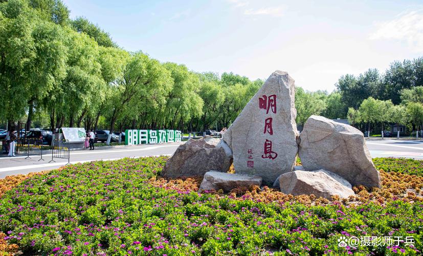 齐齐哈尔附近的旅游景点