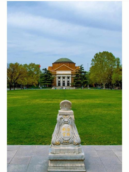 清华大学景点参观攻略