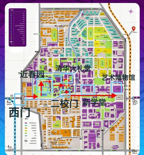 清华大学景点参观攻略