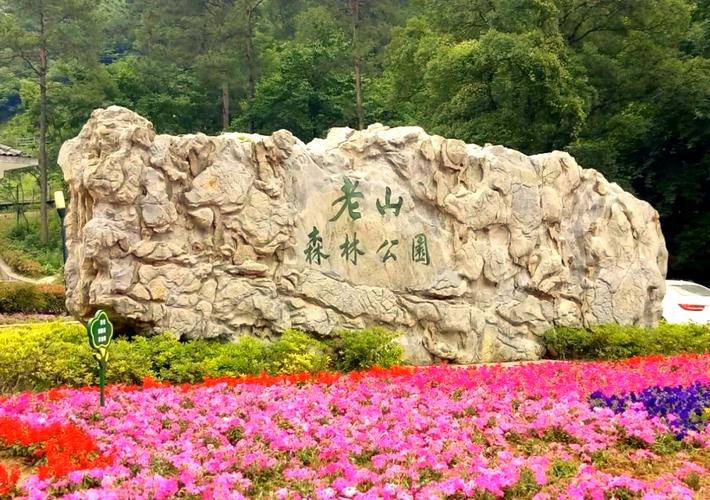 南京3月份旅游景点推荐