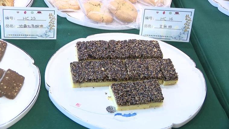 淮海路上的老字号美食