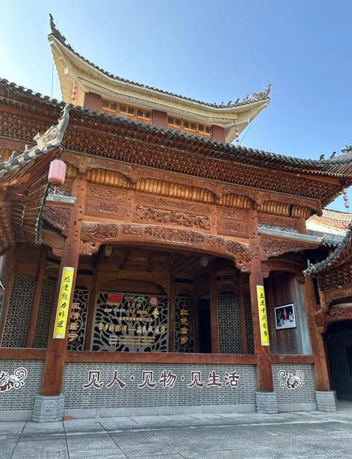 景宁畲族自治县旅游景点