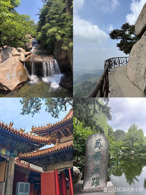 8月份山东旅游景点推荐