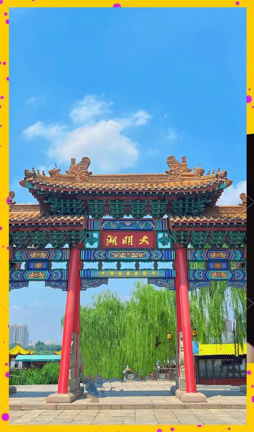 济南旅游景点排名前十名