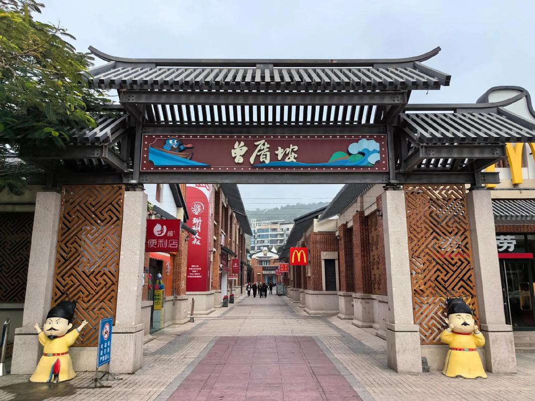 厦门曾厝垵美食一条街