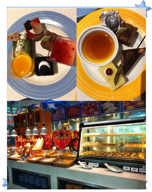 珠海企鹅酒店附近美食